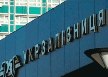 Новый глава Укрзализныци Кравцов будет получать зарплату в 500 тыс. плюс вознаграждение – 700 тыс.грн.