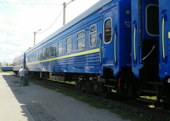 Укрзализныця получила первые новые крюковские вагоны с кофемашинами