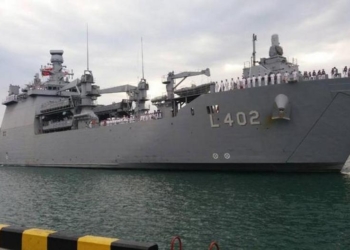 В порт Одессы зашел корабль ВМС Турции