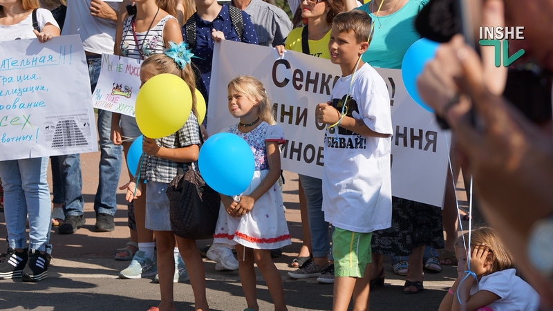 "Николаев против зоофашизма" - десятки зоозащитников вышли на Соборную 35