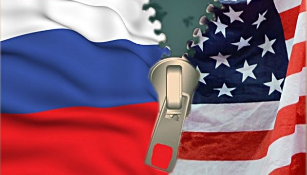 В России обиделись на США из-за флагов и пообещали ответные действия