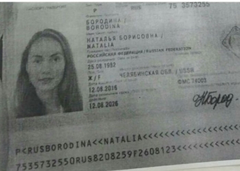 Отдыхающая из России погибла в Доминикане: полуголая женщина вывалилась из окна автомобиля, когда позировала на камеру