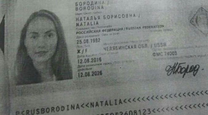 Отдыхающая из России погибла в Доминикане: полуголая женщина вывалилась из окна автомобиля, когда позировала на камеру