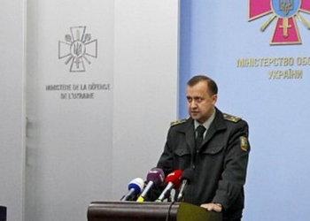 И еще один чиновник Минобороны, подозреваемый в причастности к хищению 149 млн.грн. на закупке топлива, посидит под домашним арестом