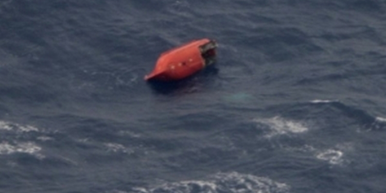 Грузовое судно, зарегистрированное в Гонконге, затонуло у побережья Филиппин – 10 членов экипажа пропали без вести