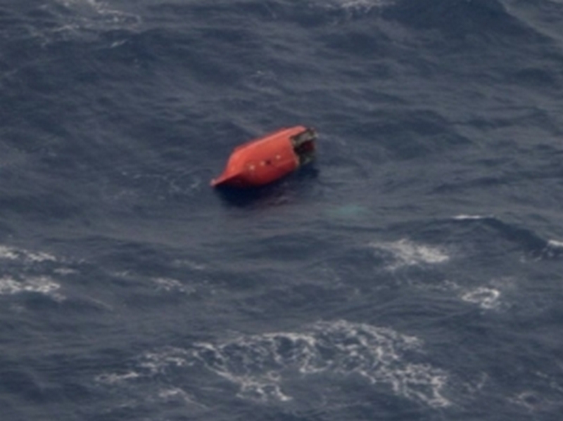 Грузовое судно, зарегистрированное в Гонконге, затонуло у побережья Филиппин - 10 членов экипажа пропали без вести 1