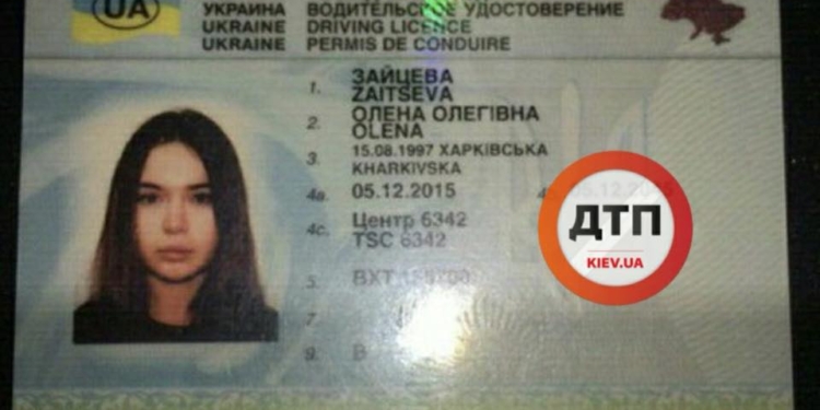 Страшное ДТП в центре Харькова: «Лексус» въехал в толпу – 6 погибших, 12 раненых