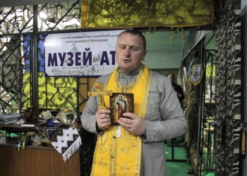 Николаевские студенты НУК первыми в Украине открыли университетский музей участников АТО