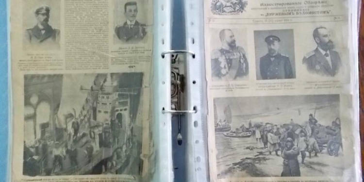 Житель Николаевской области пытался вывезти из Украины дореволюционную газету «Огонекъ»