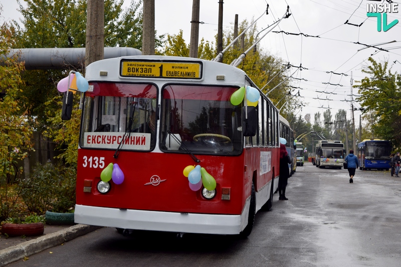 Троллейбусные «покатушки» и тематический торт: в Николаеве празднуют 50-летие николаевского троллейбуса 1