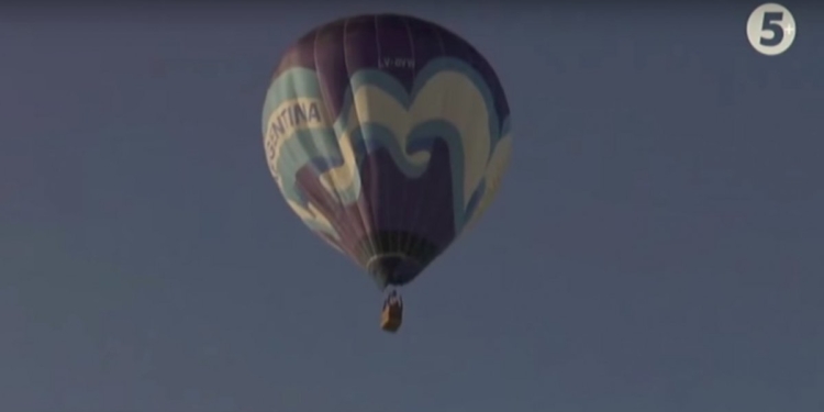 В Аргентине прошел фестиваль воздушных шаров