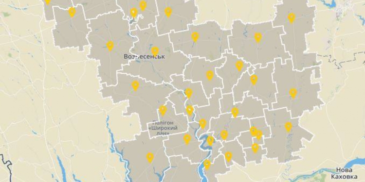 Николаевская ОГА просила ЦИК назначить выборы в 8 ОТГ