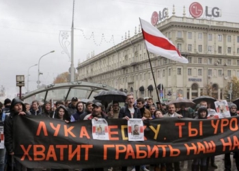 В Минске состоялся “Марш рассерженных белорусов 2.0” с требованием упразднить “декрет о тунеядцах”