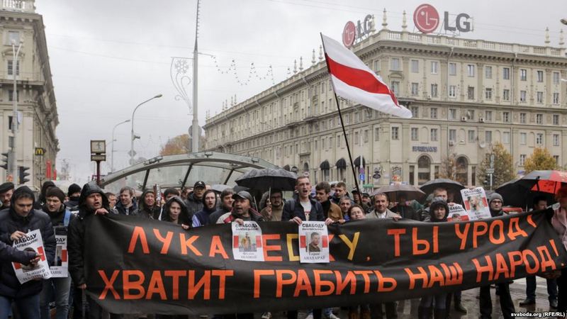 В Минске состоялся "Марш рассерженных белорусов 2.0" с требованием упразднить "декрет о тунеядцах" 1