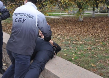 Сотрудники СБУ в Новой Одессе на взятке задержали следователя полиции