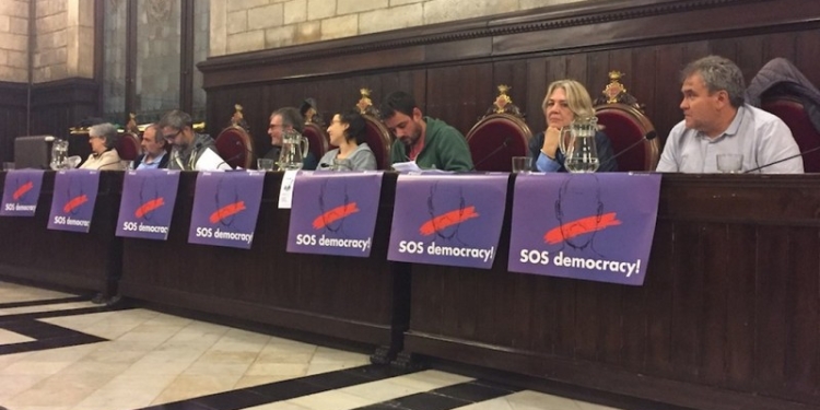 Горсовет Жироны в Каталонии объявил испанского короля персоной нон грата