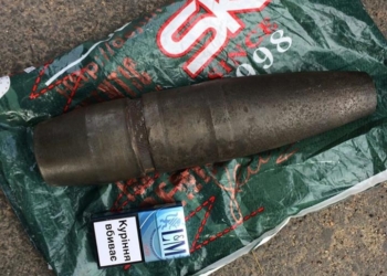 В Николаеве патрульные задержали гражданина с взрывоопасным предметом