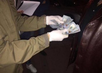 СБУ и военная прокуратура задержали за вымогательство взятки в $3 тыс полковника Генштаба ВСУ