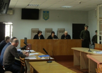 Житель Кропивницкого, под угрозой поджога вымогавший с николаевского фермера $100 тыс., посидит в СИЗО