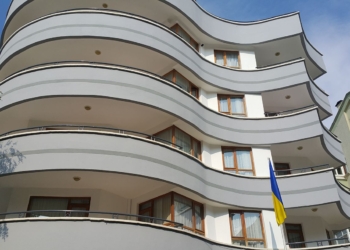 Посольство Украины в Турции объявило конкурс на лучшее фото – об Украине