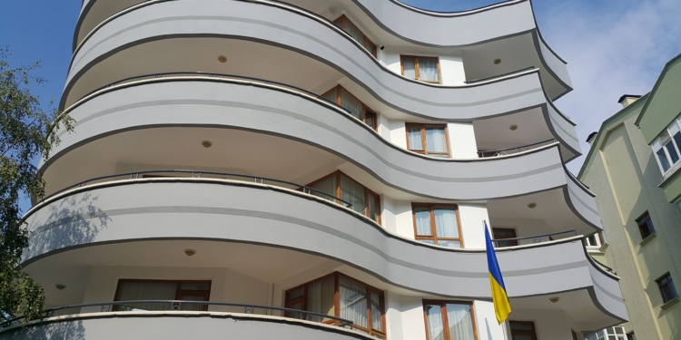 Посольство Украины в Турции объявило конкурс на лучшее фото – об Украине