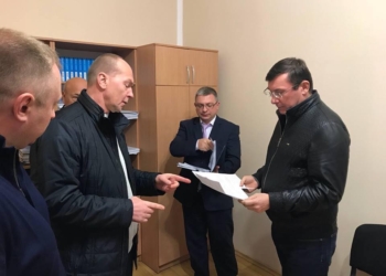 В городе, где есть игорный бизнес, прокуратура либо не работает, либо с него кормится, – Луценко