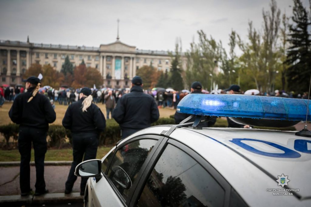 Полиция подсчитала пришедших сегодня на площадь в Николаеве 5