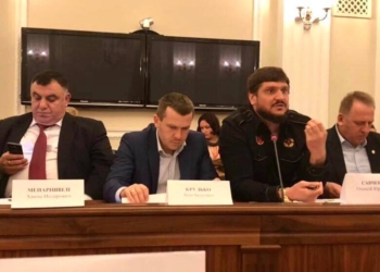 Николаевская область представила на конкурс регионального развития за счет ГФРР 19 проектов, – А.Савченко