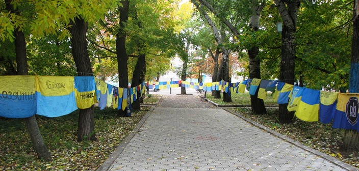 «Велика українська хода» в Вознесенске: флаги растянулись на 1 км 9