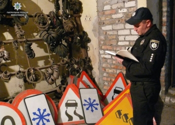 Полиция проверила Николаевский ДЭУ Николаевского облавтодора на готовность к зиме: ГСМ нет, песчано-солевой смеси – только 20% от необходимого