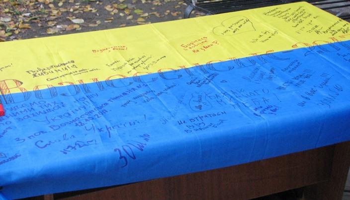 «Велика українська хода» в Вознесенске: флаги растянулись на 1 км 1