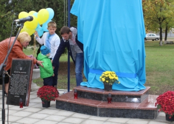 В память о героях АТО – на Николаевщине открыли стелу борцам за свободу и независимость Украины