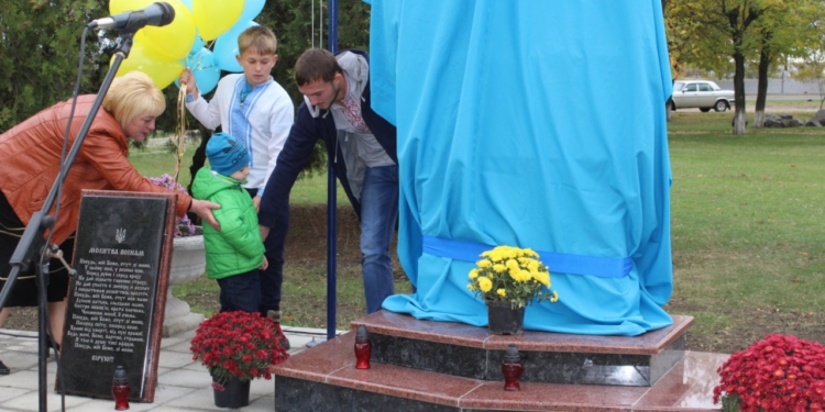 В память о героях АТО – на Николаевщине открыли стелу борцам за свободу и независимость Украины