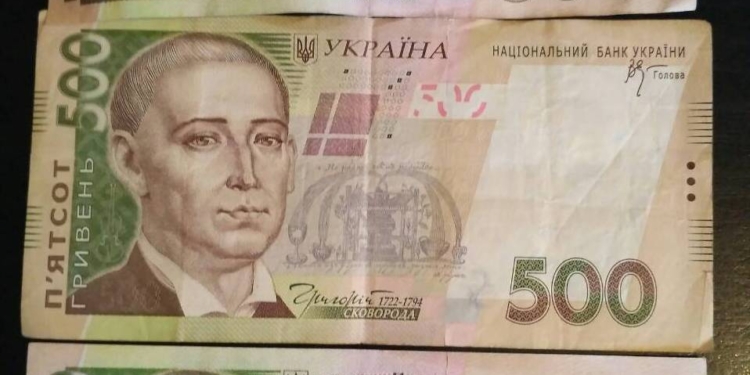 В Николаеве задержали фальшивомонетчицу – в магазине интимных товаров