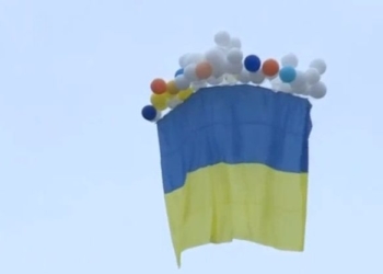 Для тех, кто ждет. Жители Донецка собрали деньги на украинский флаг – его запустили в небо Донбасса