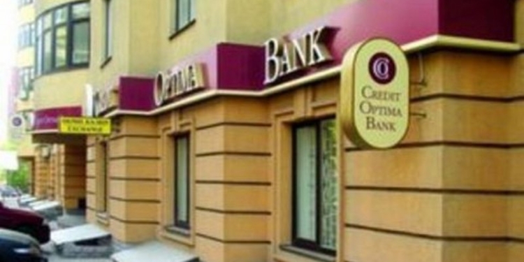 Ещё один – киевский Кредит Оптима Банк планирует прекратить свою деятельность