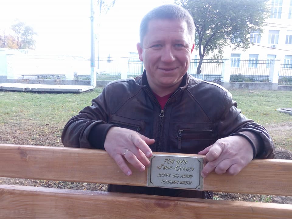 «#СкамейкаДляГорода»: в Николаеве завершился благотворительный проект 11