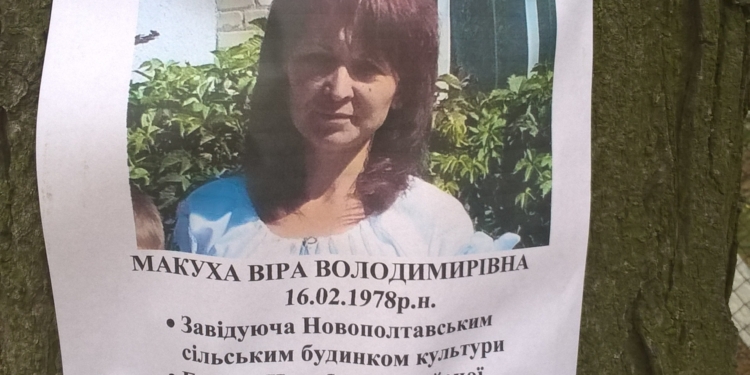 Выборы на Николаевщине: ничего не меняется – кандидат в Новополтавские сельские головы нарушает Закон о местных выборах