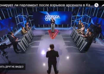 В Народном фронте публично заявили о конфликте Порошенко и Авакова