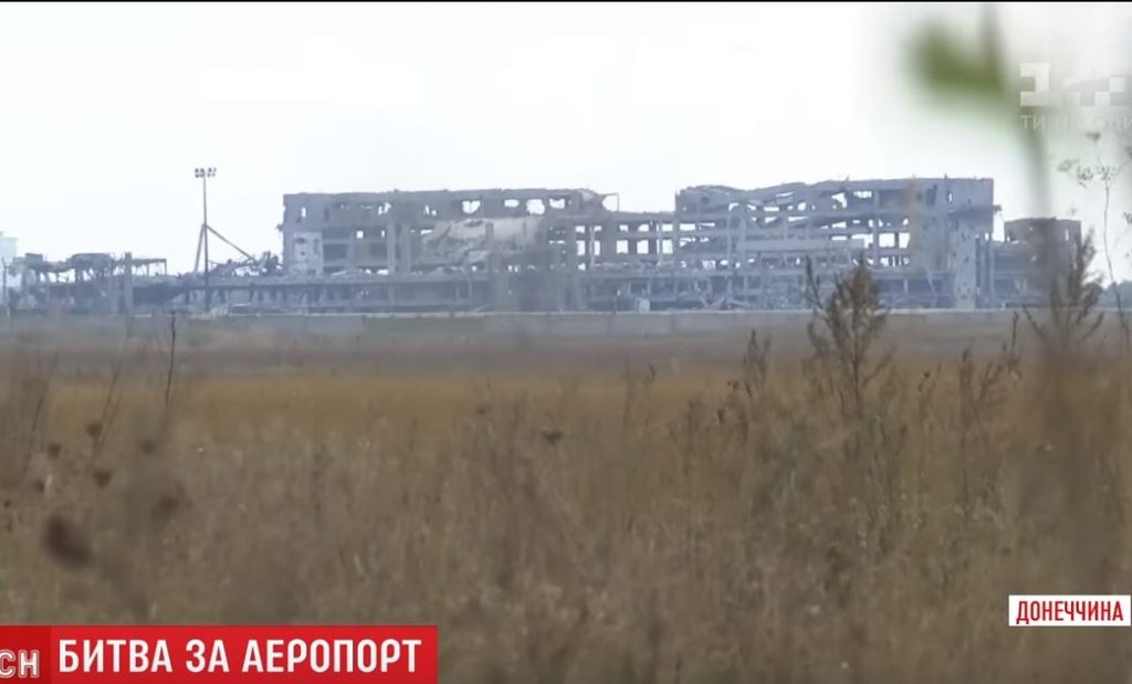 Бойцы ВСУ заявили, что контролируют взлетную полосу Донецкого аэропорта 1