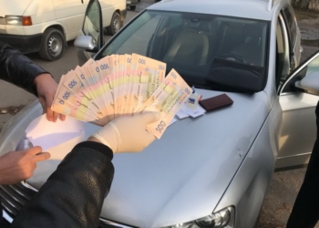 СБУ задержала госисполнителя – за взятку и вымогательство