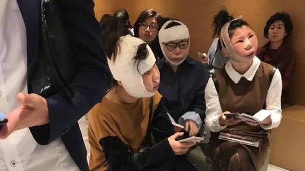 Не узнали. Трех китаянок не пустили в самолет после пластических операций – в паспортах другие лица