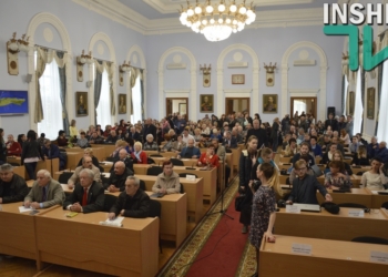 В Николаеве чиновники начали отчитываться за использование бюджетных средств – сегодня слушается социальный блок (ТРАНСЛЯЦИЯ)