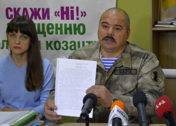 Альпинисты и скалолазы Николавщины просят у Президента сохранить «Бугский Гард»