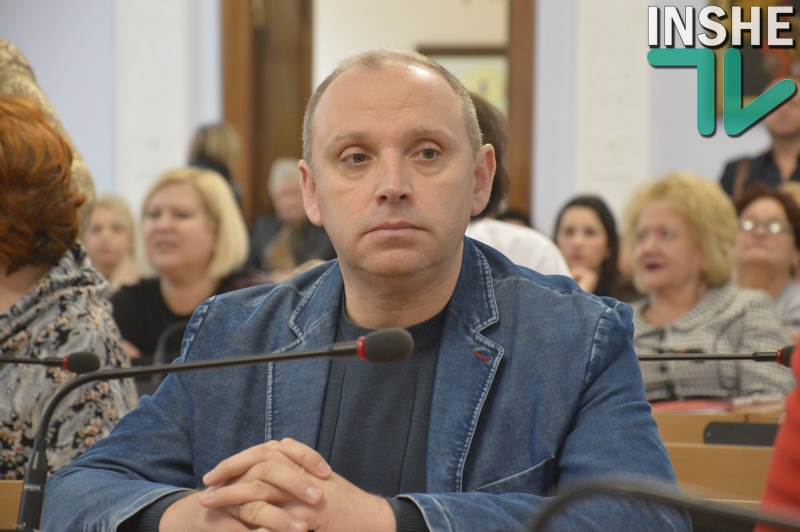 В Николаеве чиновники начали отчитываться за использование бюджетных средств – сегодня слушается социальный блок (ТРАНСЛЯЦИЯ) 11