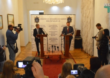 «Миллионы гривен и тысячи шприцов»: на Николаевщине прокуратура фиксирует рост квартирных краж на 60% и увеличение наркопреступности в 2 раза