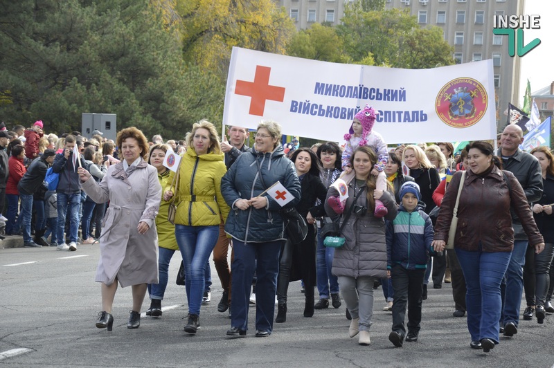 Тысячи николаевцев вышли на парад ко Дню защитника Украины 23