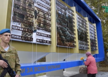 «Струны памяти»: в Николаеве открыли Мемориальный комплекс в честь погибших Героев АТО