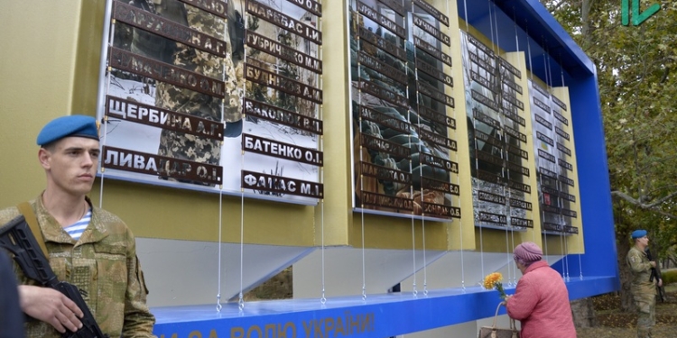 «Струны памяти»: в Николаеве открыли Мемориальный комплекс в честь погибших Героев АТО