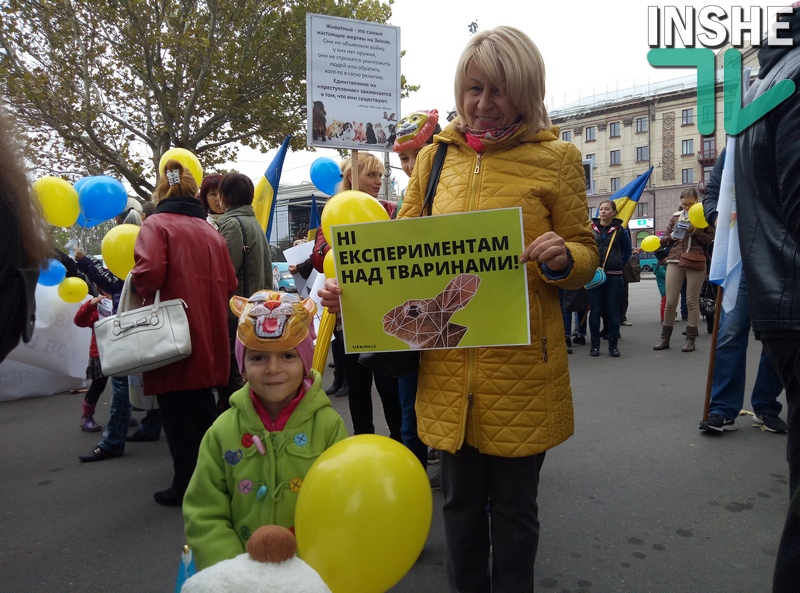 Николаевцы присоединились ко Всеукраинскому маршу за права животных, собрав подписи под Универсалом 2025 3
